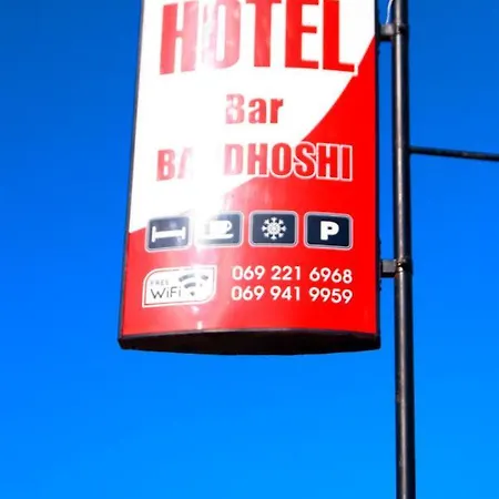 Hotel & Coffee 